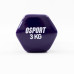 Гантель для фитнеса виниловая цельная (неразборная) OSPORT Profi 3 кг (FI-0105-3) Фиолетовый Гантель для фитнеса виниловая цельная (неразборная) OSPORT Profi 3 кг (FI-0105-3) Фиолетовый