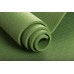 Коврик для йоги и фитнеса TPE (йога мат, каремат спортивный) OSPORT Yoga ECO Pro 6мм (OF-0082) Зеленый Коврик для йоги и фитнеса TPE (йога мат, каремат спортивный) OSPORT Yoga ECO Pro 6мм (OF-0082) Зеленый