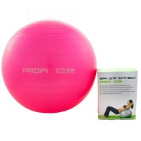 Фитбол (Мяч для фитнеса, гимнастический) глянец Profi 85 см (MS 1578) Розовый Фитбол (Мяч для фитнеса, гимнастический) глянец Profi 85 см (MS 1578) Розовый